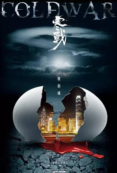 莱斯大学理工科文凭证书