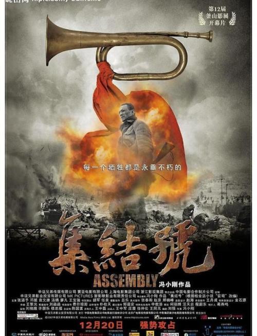 科格威尔工艺学院在读证明办理