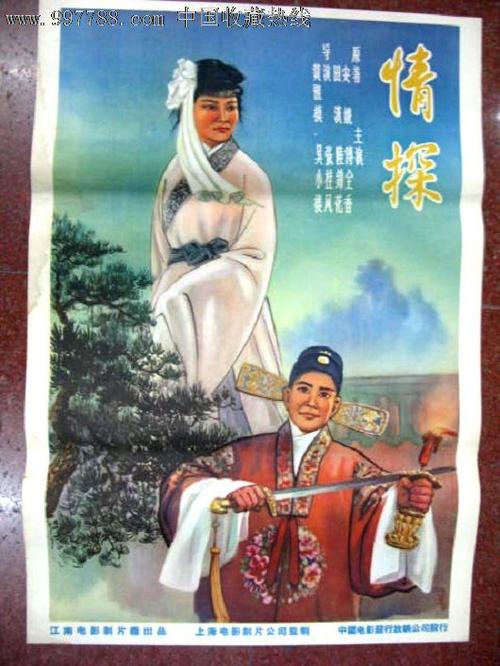 拉勒米哪里哪里可以做假证