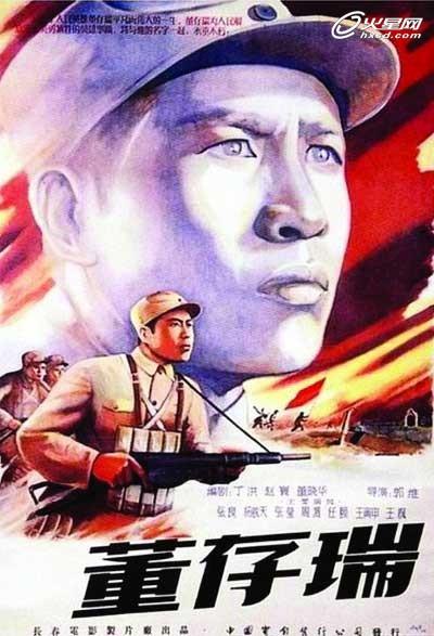 九州国際大学 Mechanical Manufacturing Degree